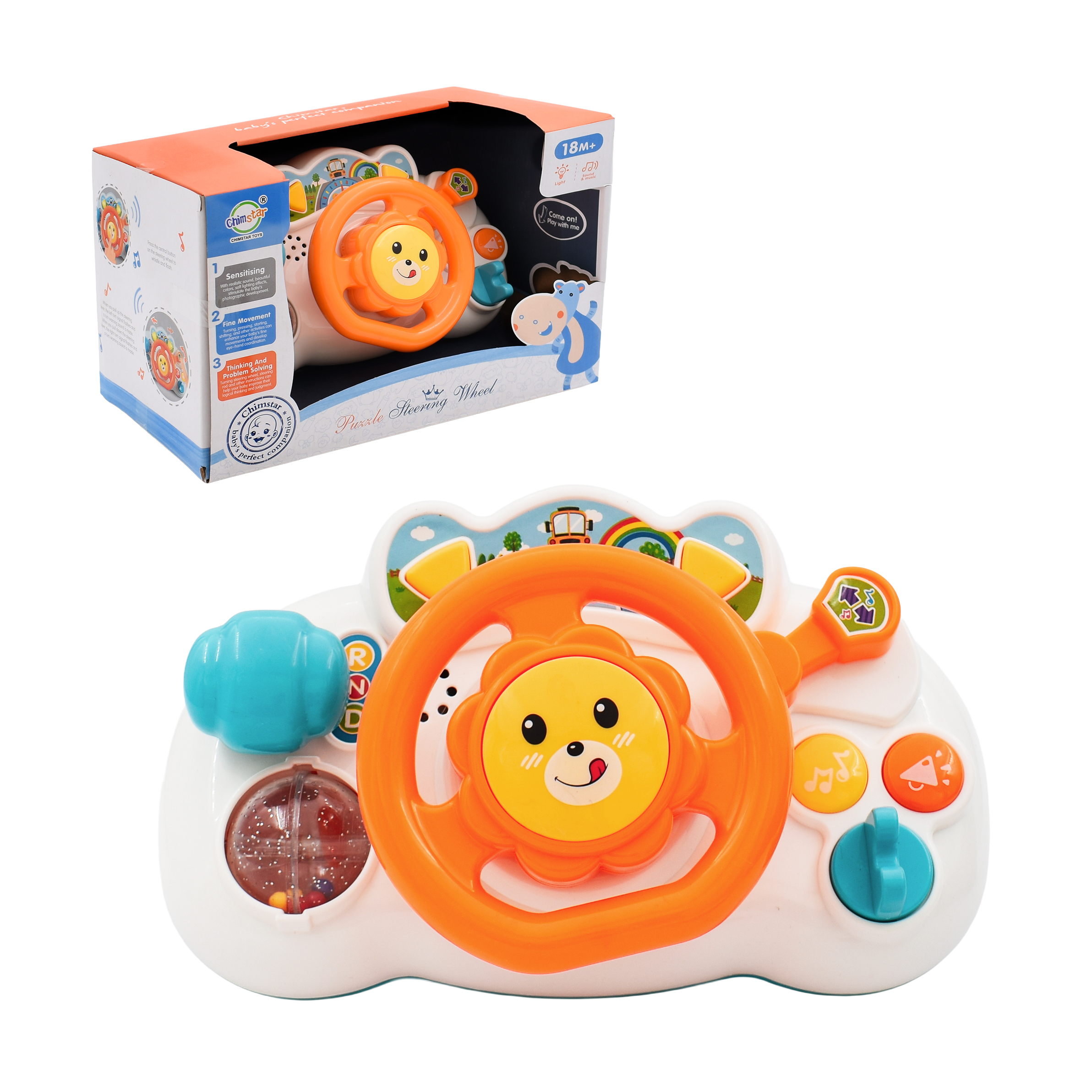  Interactive Steering Wheel Game - Newborn Games 
