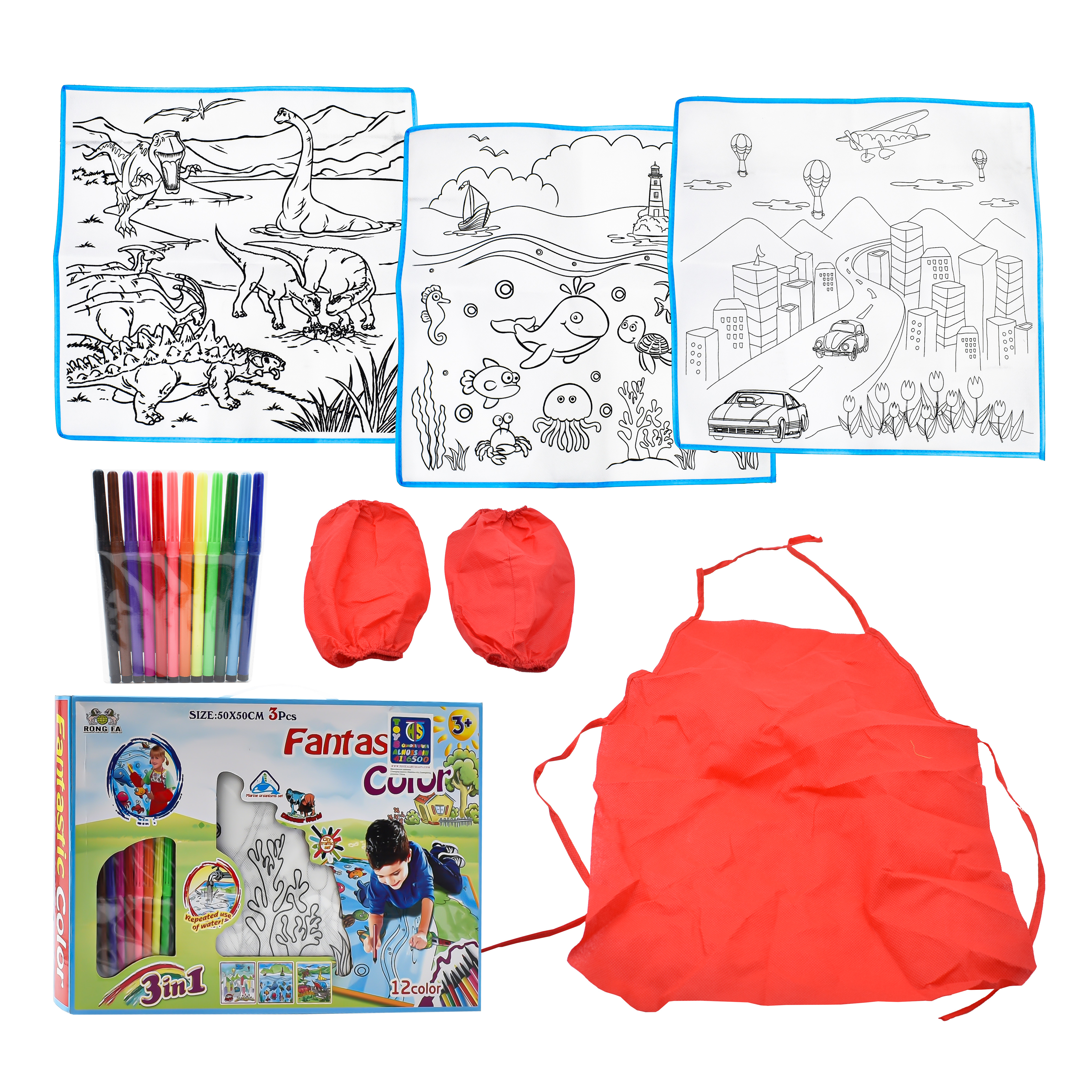 50 x 50 }’ Canvas Painting Coloring Set with Coloring Pens 