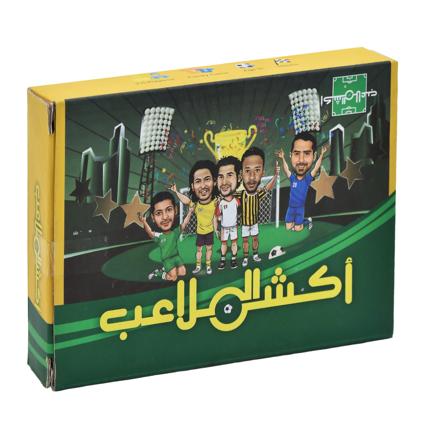 لعبة بطاقات أكشن الملاعب لكرة القدم - العاب ورقية 