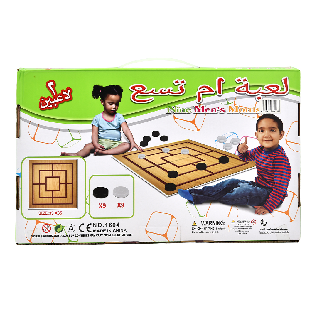  لعبة أم تسع الاستراتيجية الكلاسيكية - العاب جماعية 