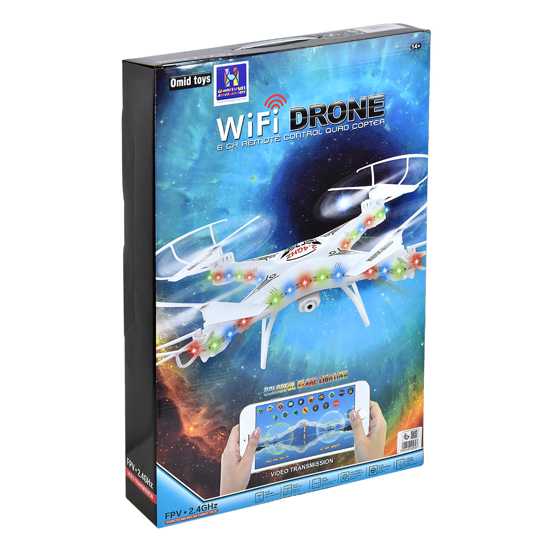 Drone - Large Size 