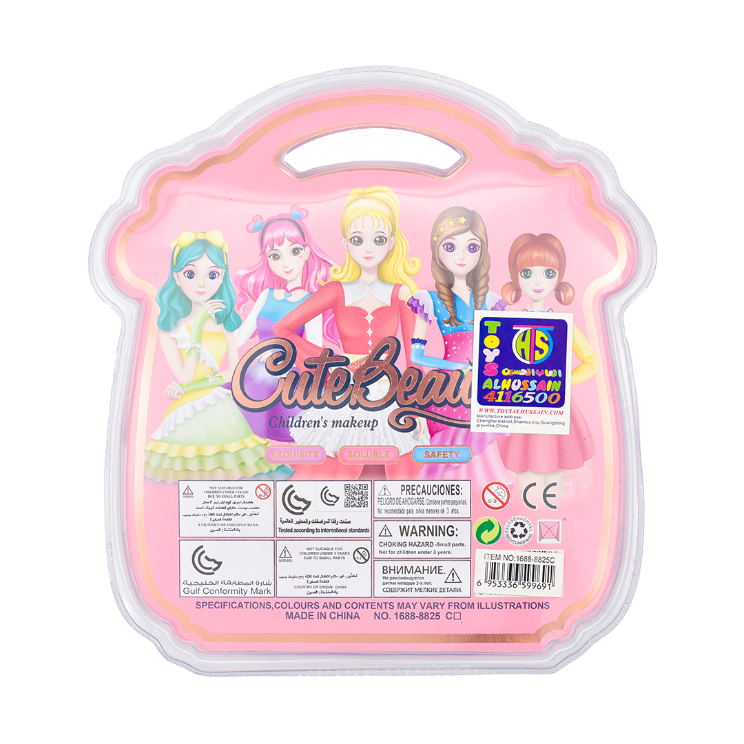  Princess Nail Care Set 