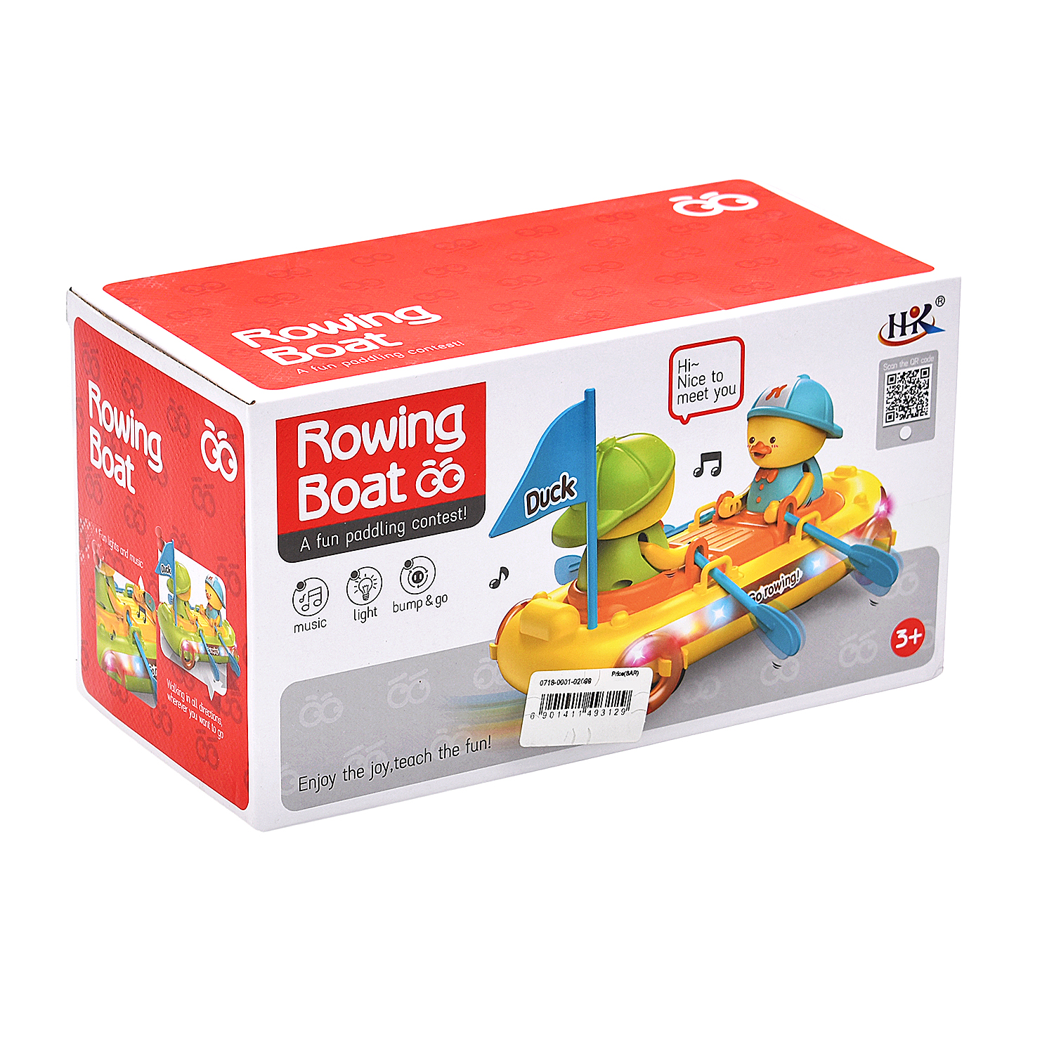  لعبة قارب التجديف مع شخصيات البط المرحة - ألعاب أطفال 