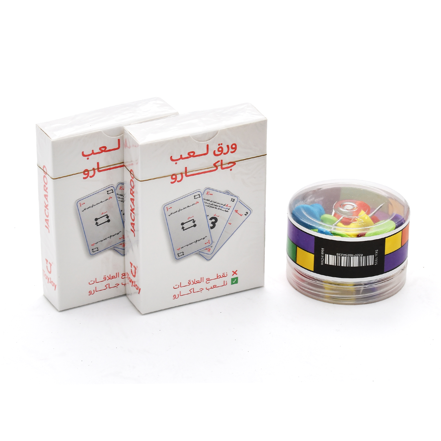  مجموعة جاكارو المتكاملة - ألعاب الطاولة 