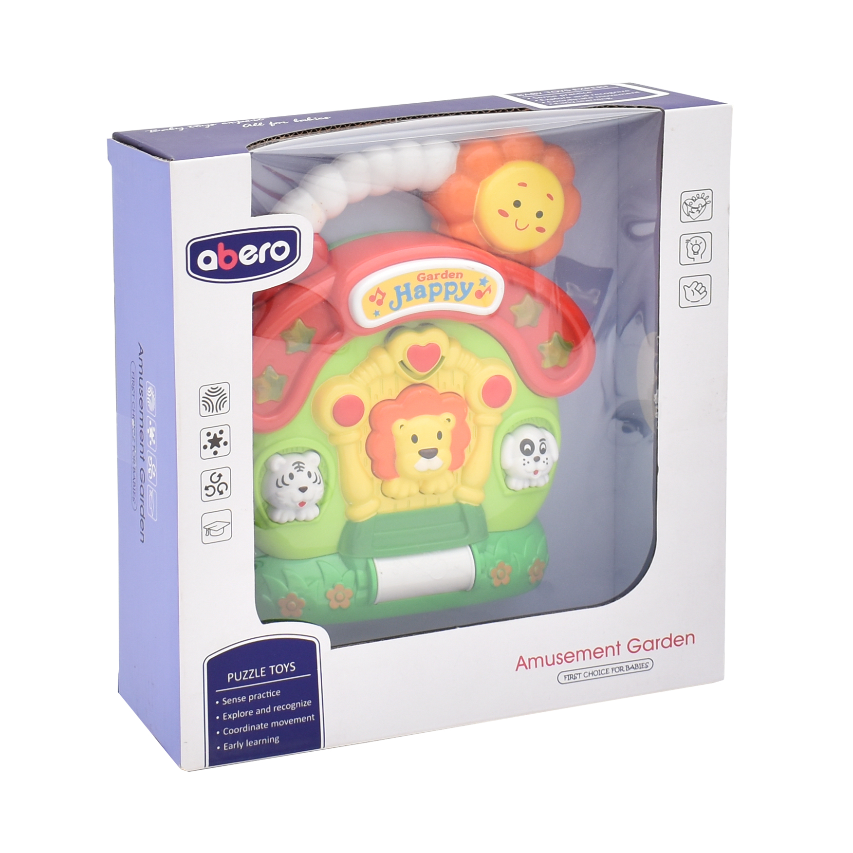  Musical House Game For Newborns 