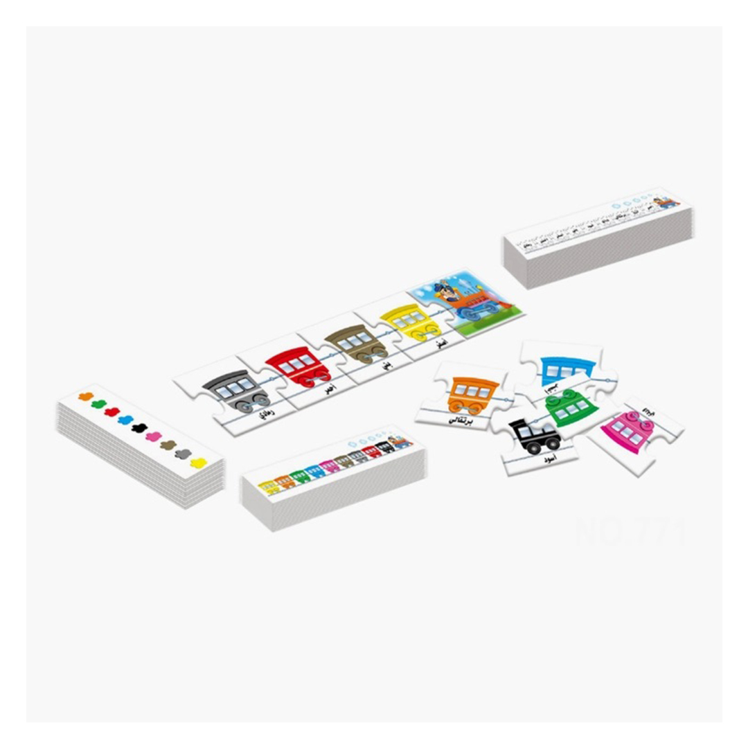  Color Train Puzzle Set 