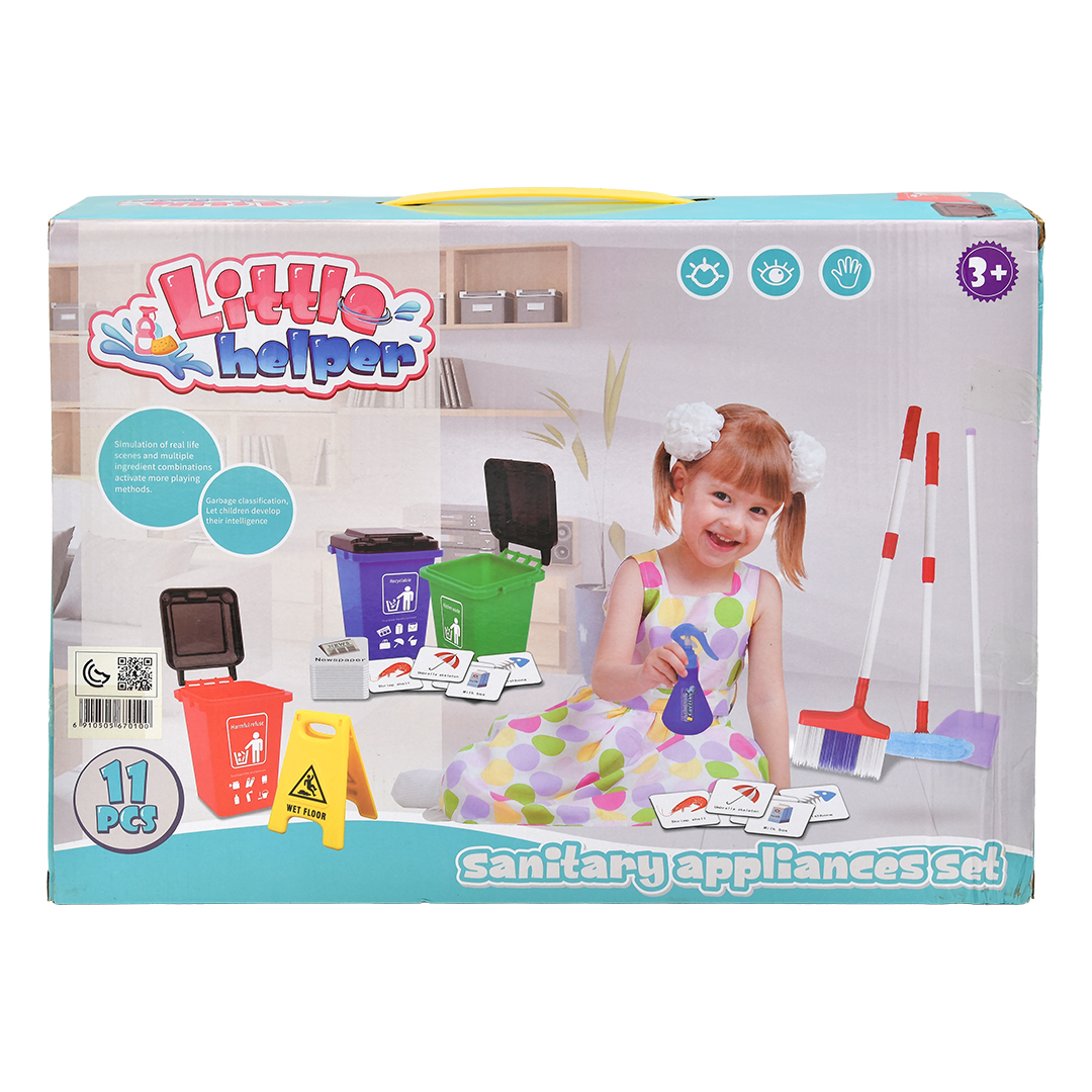  مجموعة أدوات تنظيف Little Helper للأطفال مع فرز القمامة - العاب تخيلية 