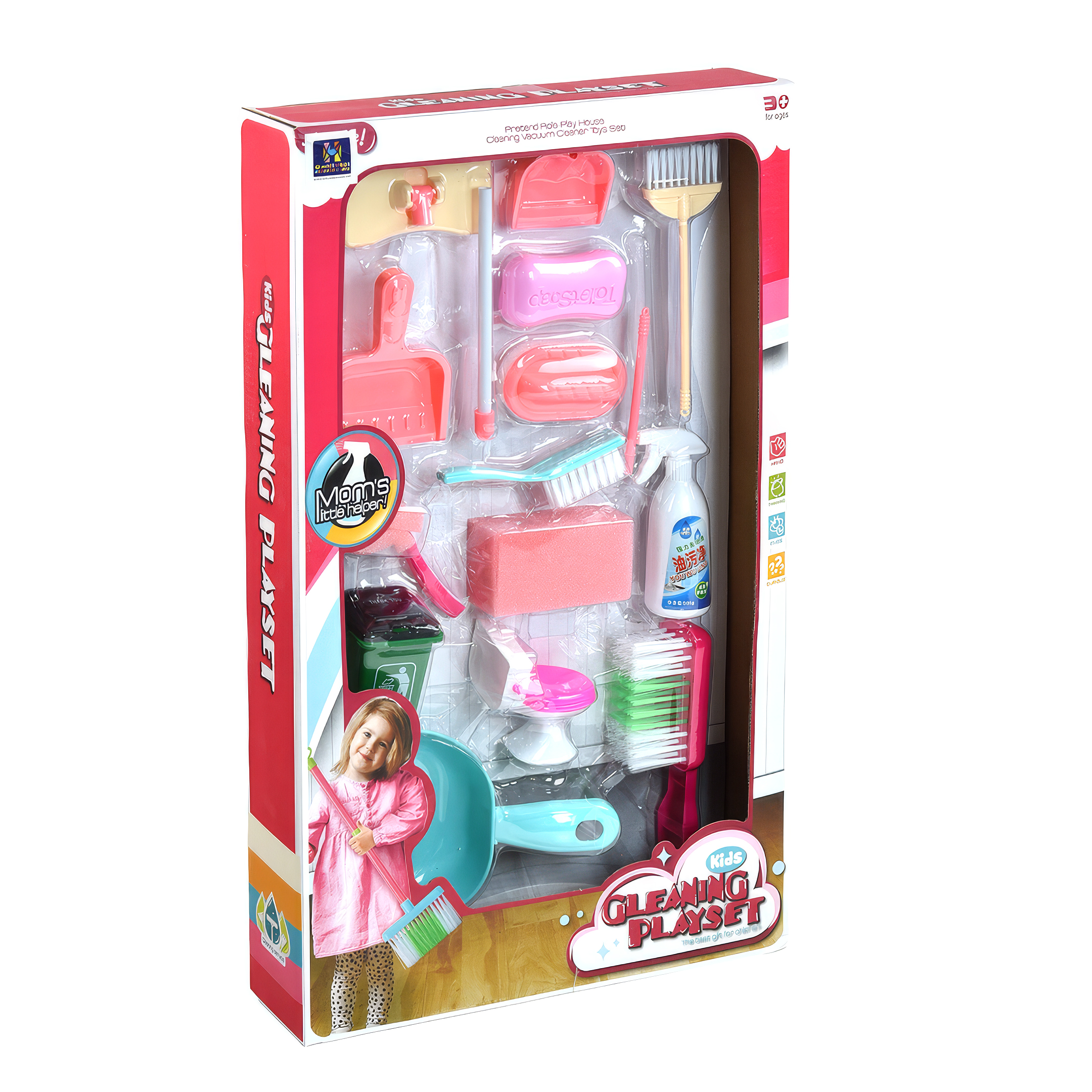  Cleaning Tool Set - 14 Pieces 