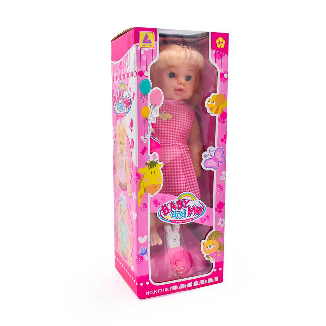  Cute Baby Doll - With Toilet Seat And Baby Bottle 