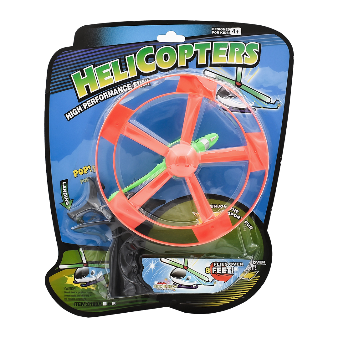  Helicopter Launcher Toy - 19 Cm 