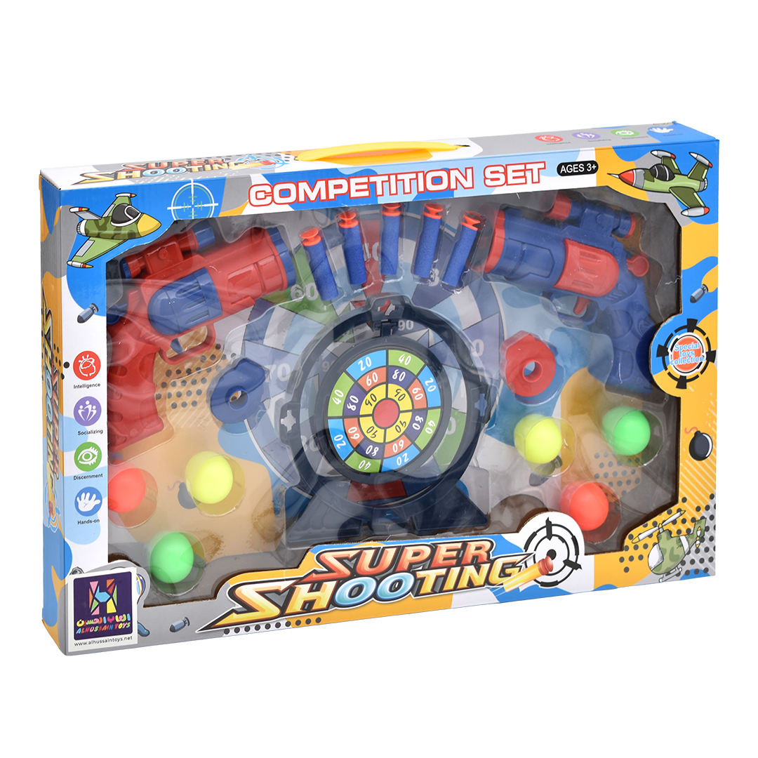  A Set Of Shooting Pistols With A Target - Fighting Games 