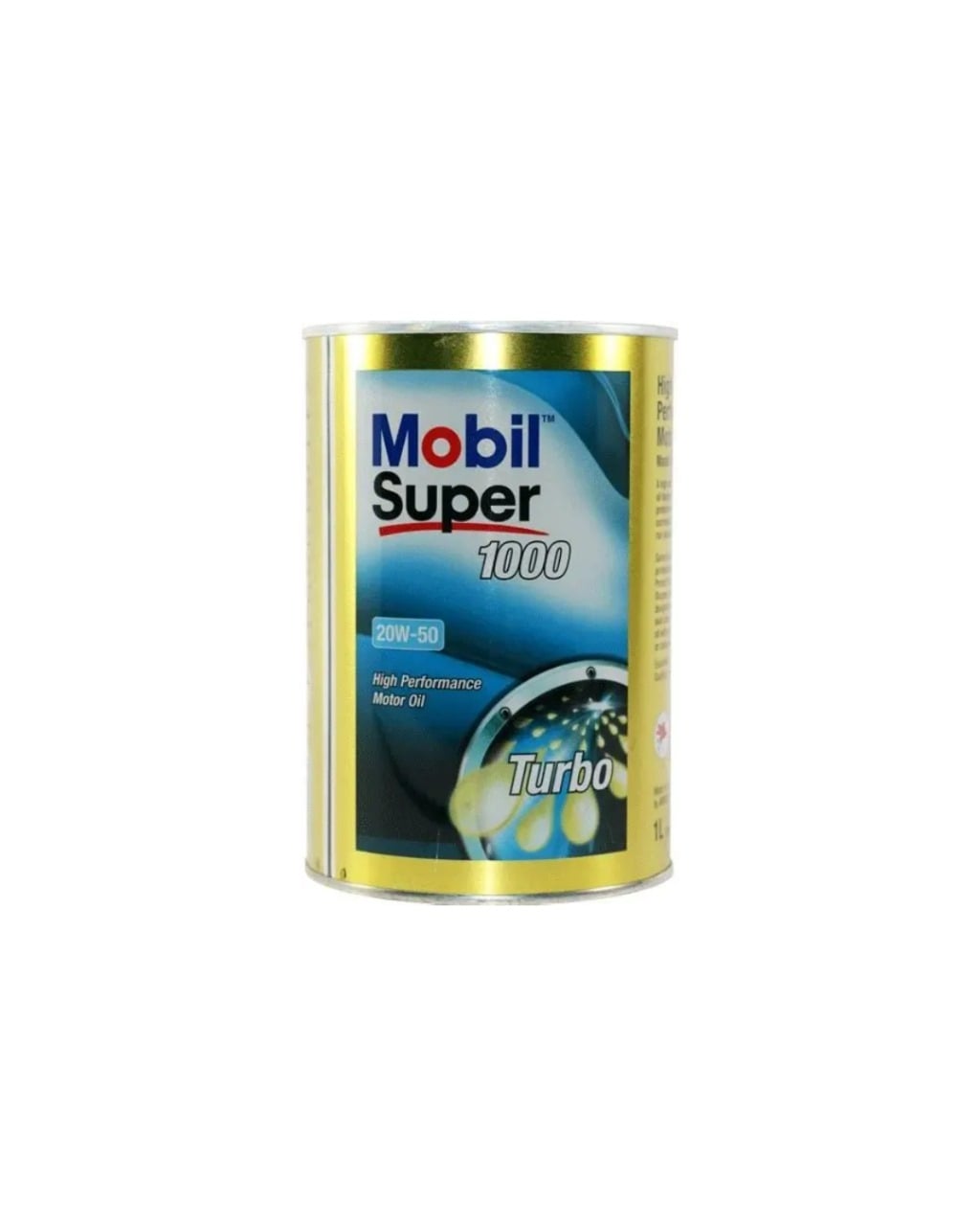 زيت سوبر موبيل | Mobil Super Engine Oil
