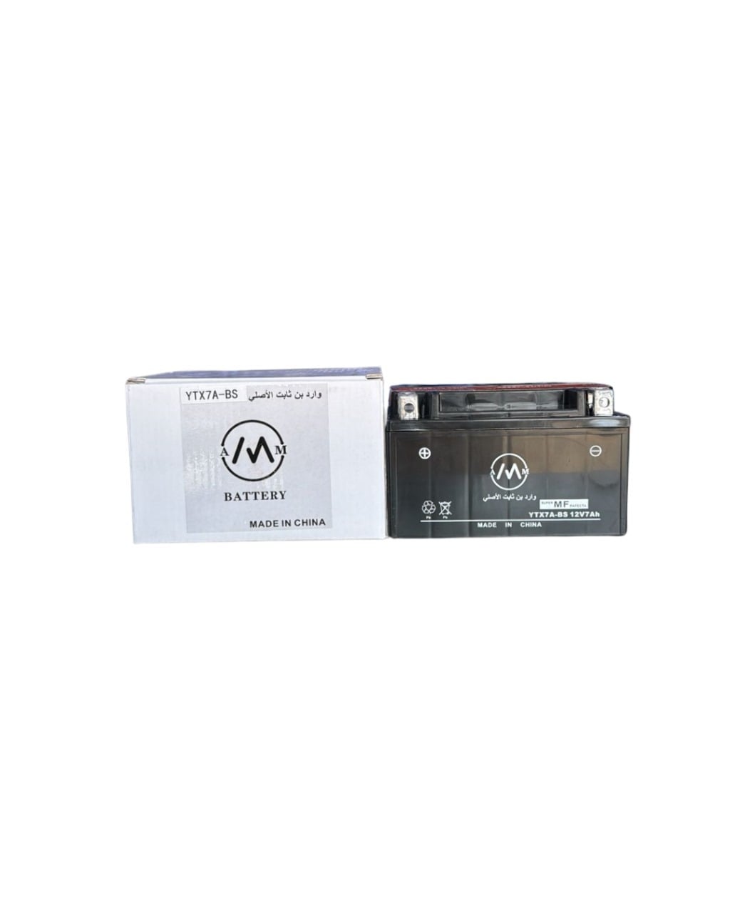 بطارية 12-7 عريض | 12V 7Ah Motorcycle Battery (Wide Terminal)