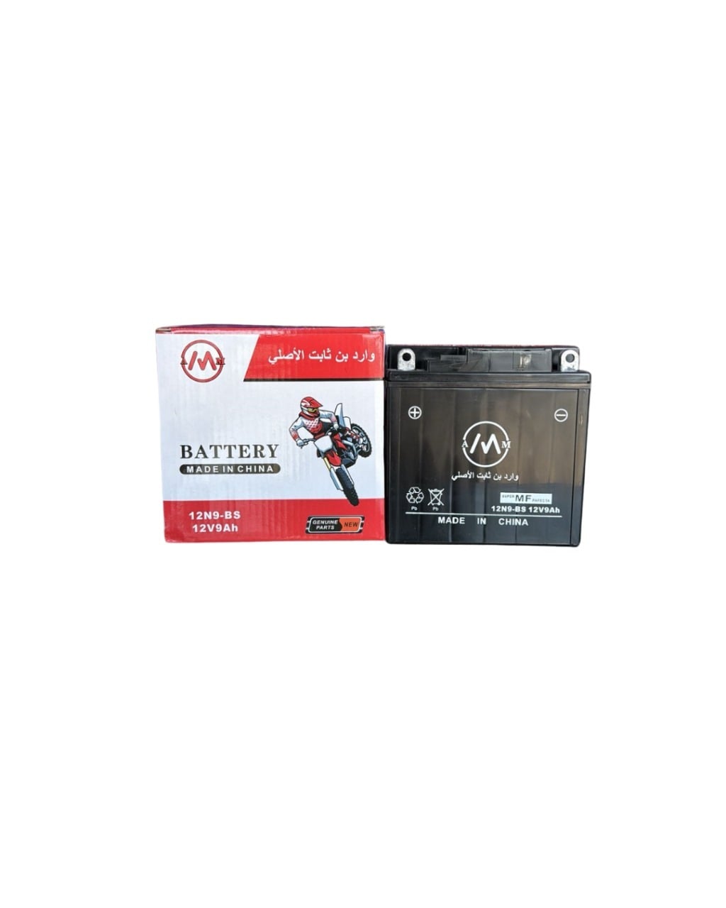 بطارية 12-9 طويل | 12V 9Ah Motorcycle Battery (Tall Terminal)