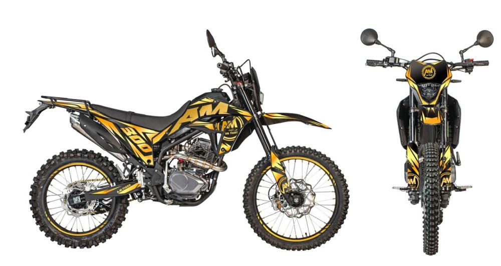 دباب صحراوي 300cc بن ثابت | 300cc Desert Motorcycle – Bin Thabet