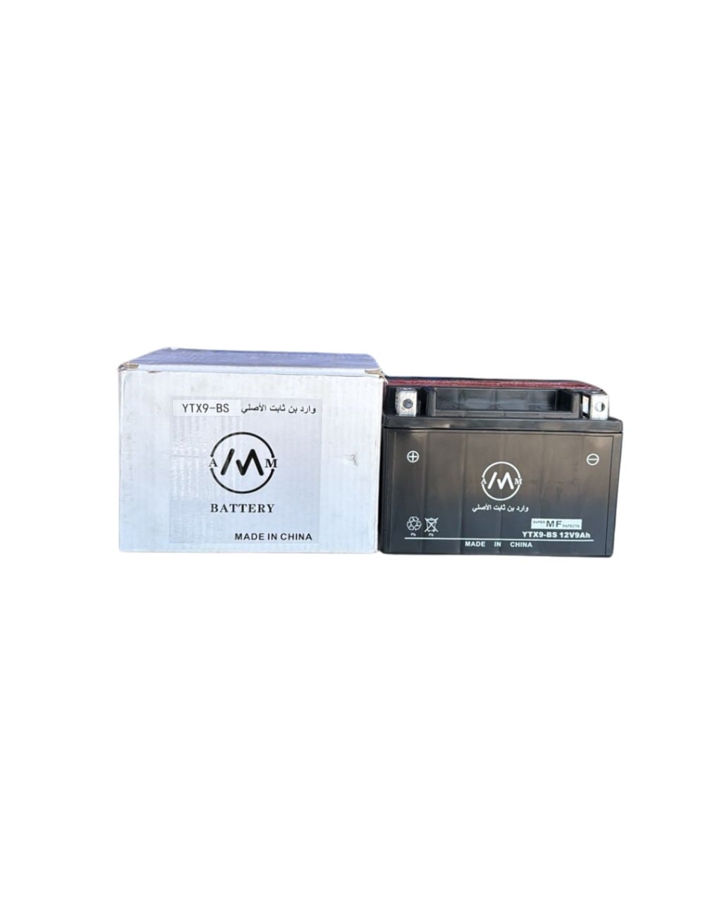 بطارية 12-9 عريض | 12V 9Ah Motorcycle Battery (Wide Terminal)