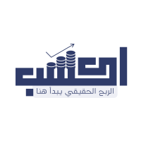 مندوب المتجر