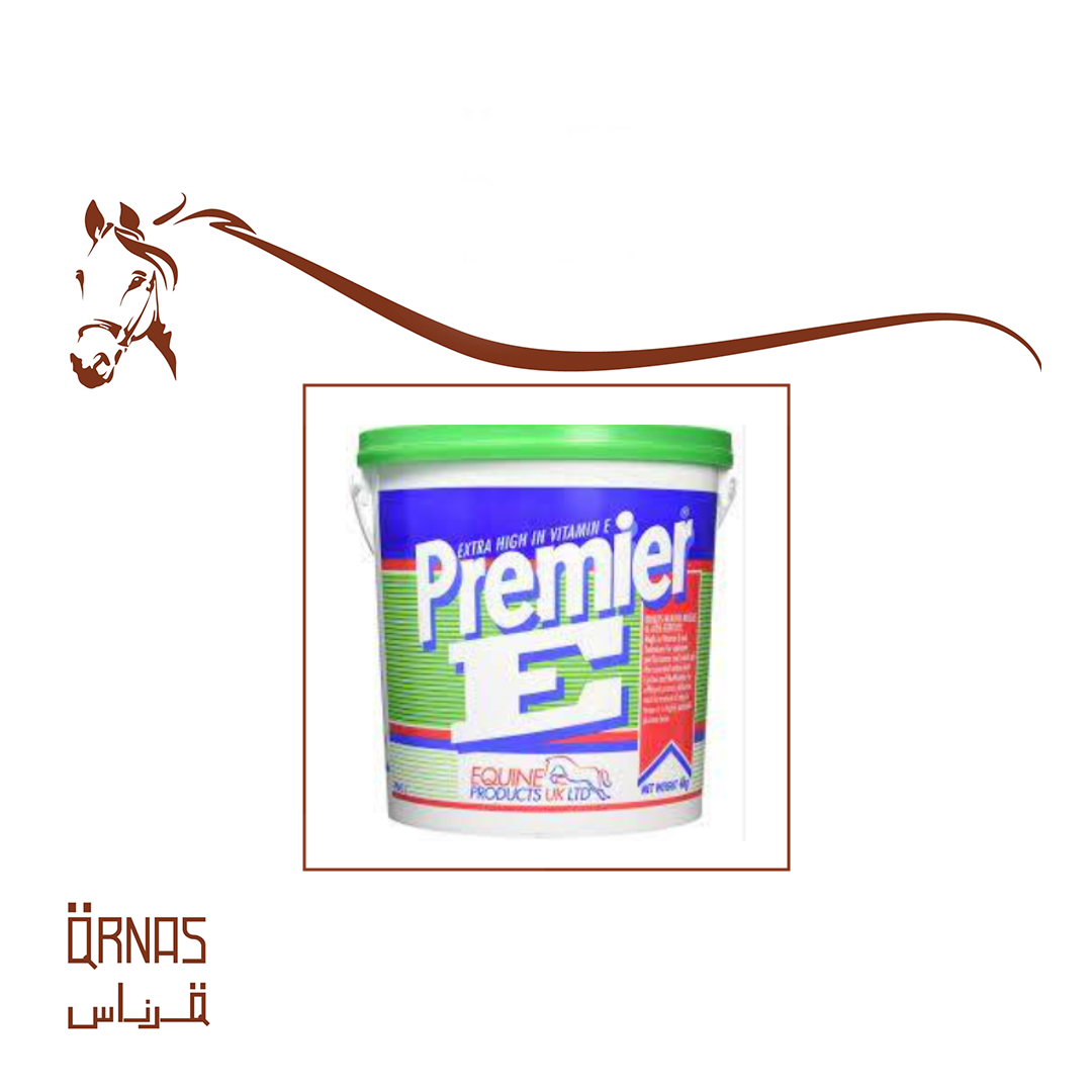 ريمير اي