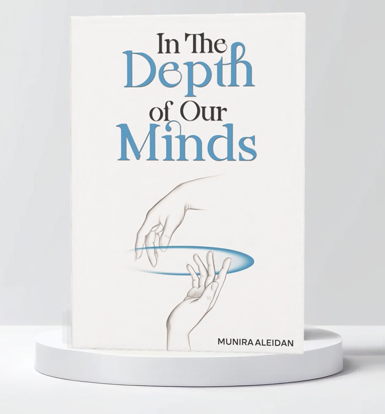  in the depth of our minds 