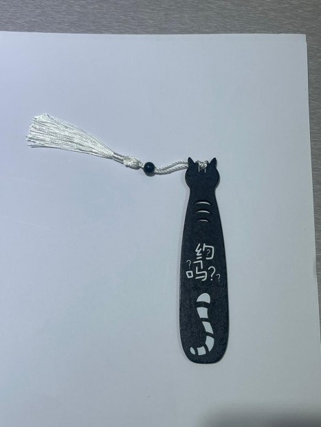  بوك مارك مميز 2 
