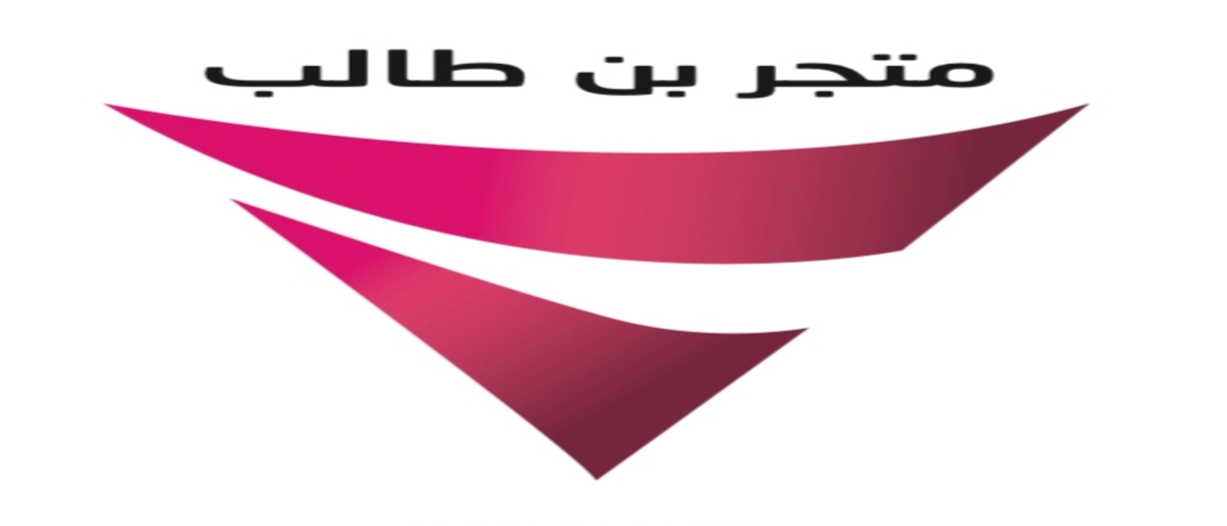 قسم السيارات