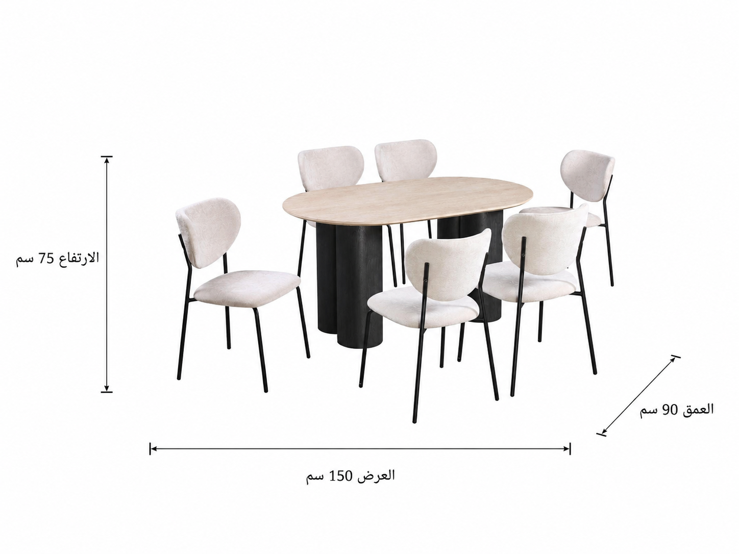  طاولة طعام خشب 6 كرسي  