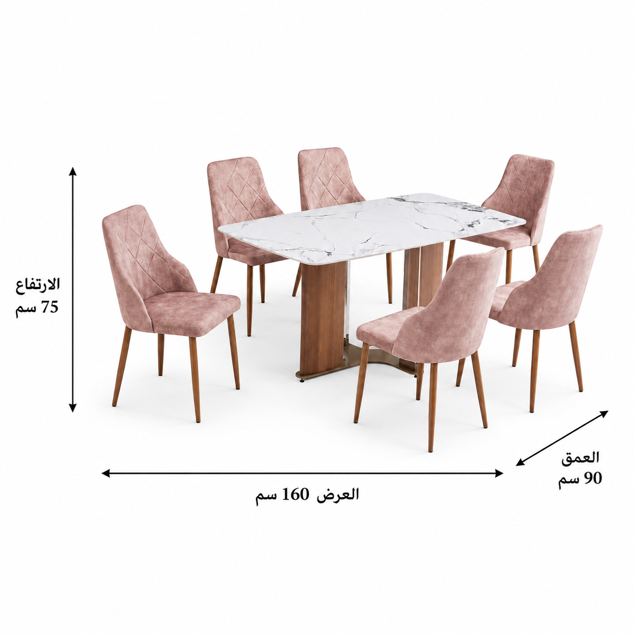  طاولة طعام رخام 6 كرسي  
