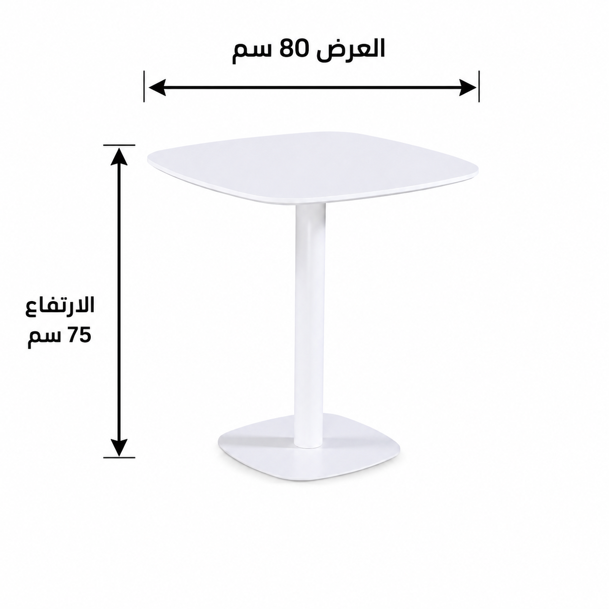  طاولة كافيه خشب بستم 70*70  