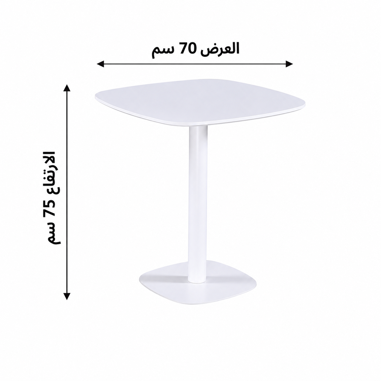  طاولة كافيه خشب 70*70  