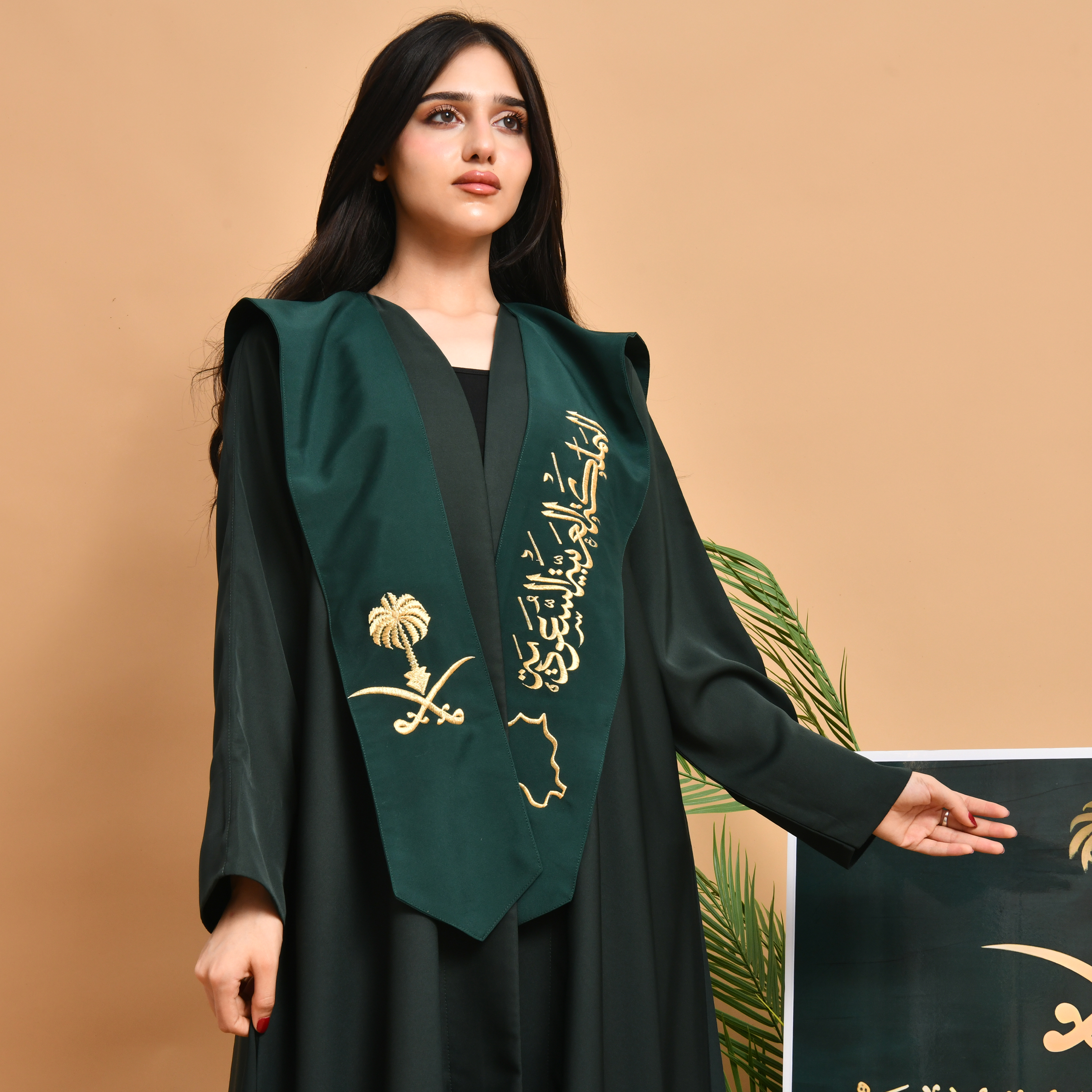 وشاح أخضر بتطريز المملكة العربية السعودية وشعار السعودية 