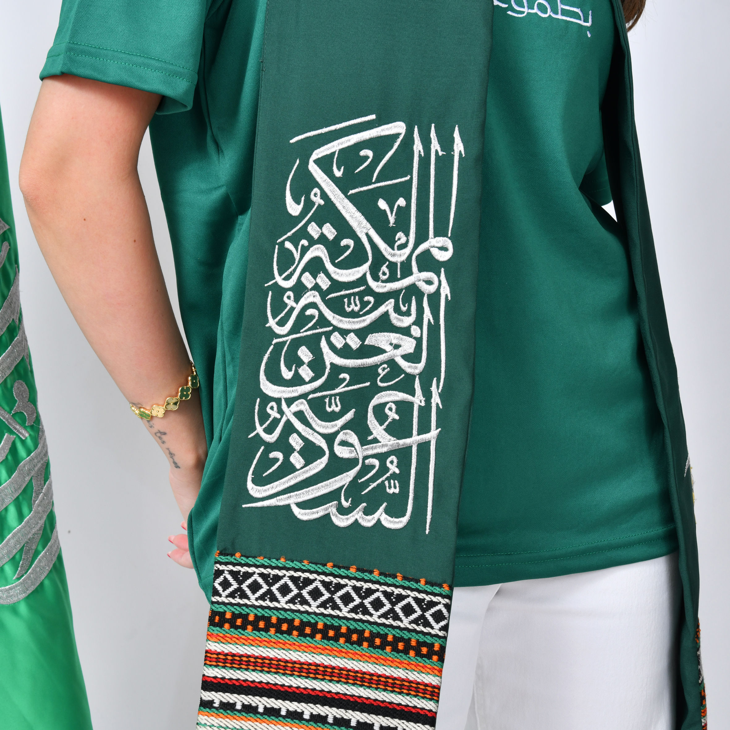 وشاح اليوم الوطني (للجنسين) 