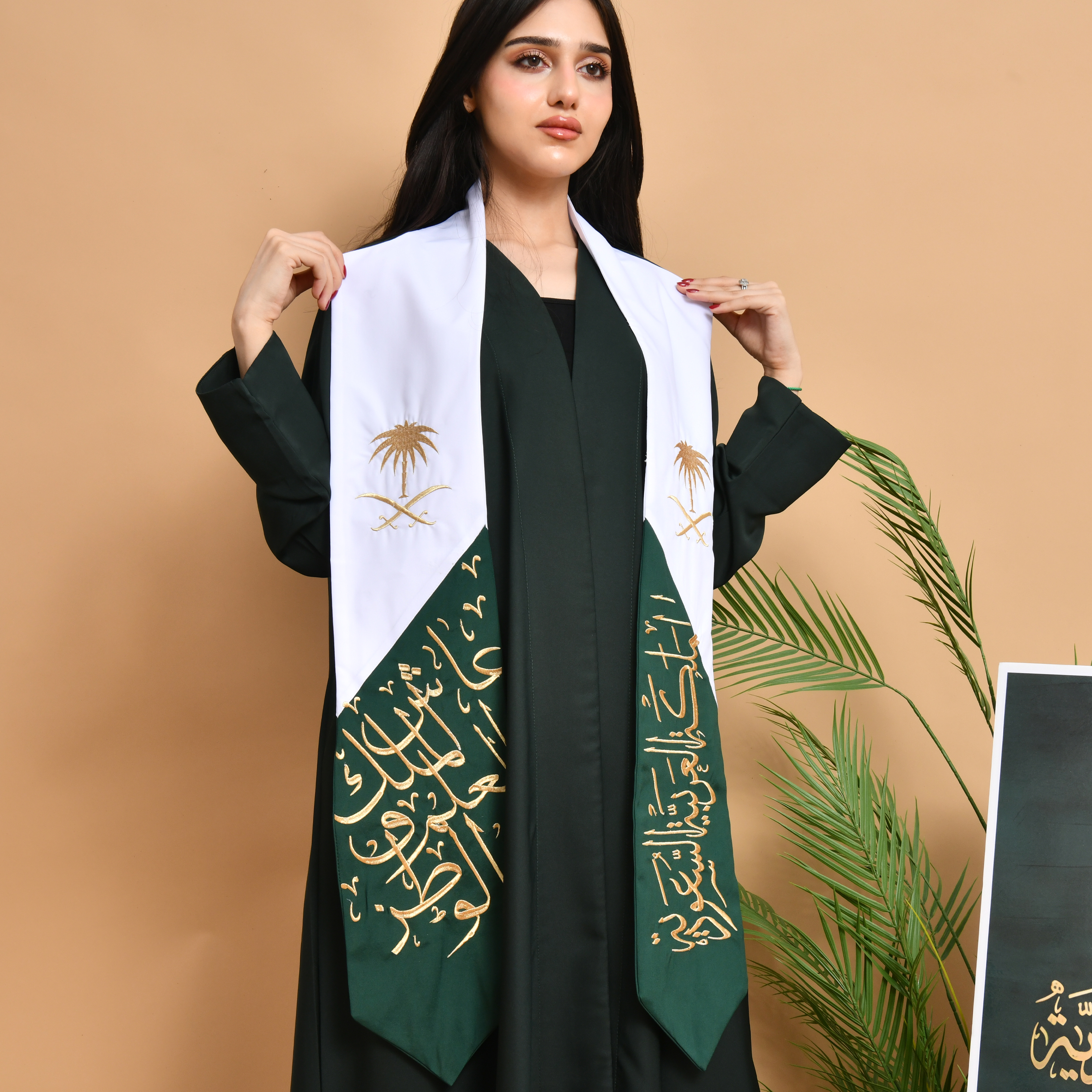  وشاح بتطريز فخم بعبارة النشيد الوطني السعودي 