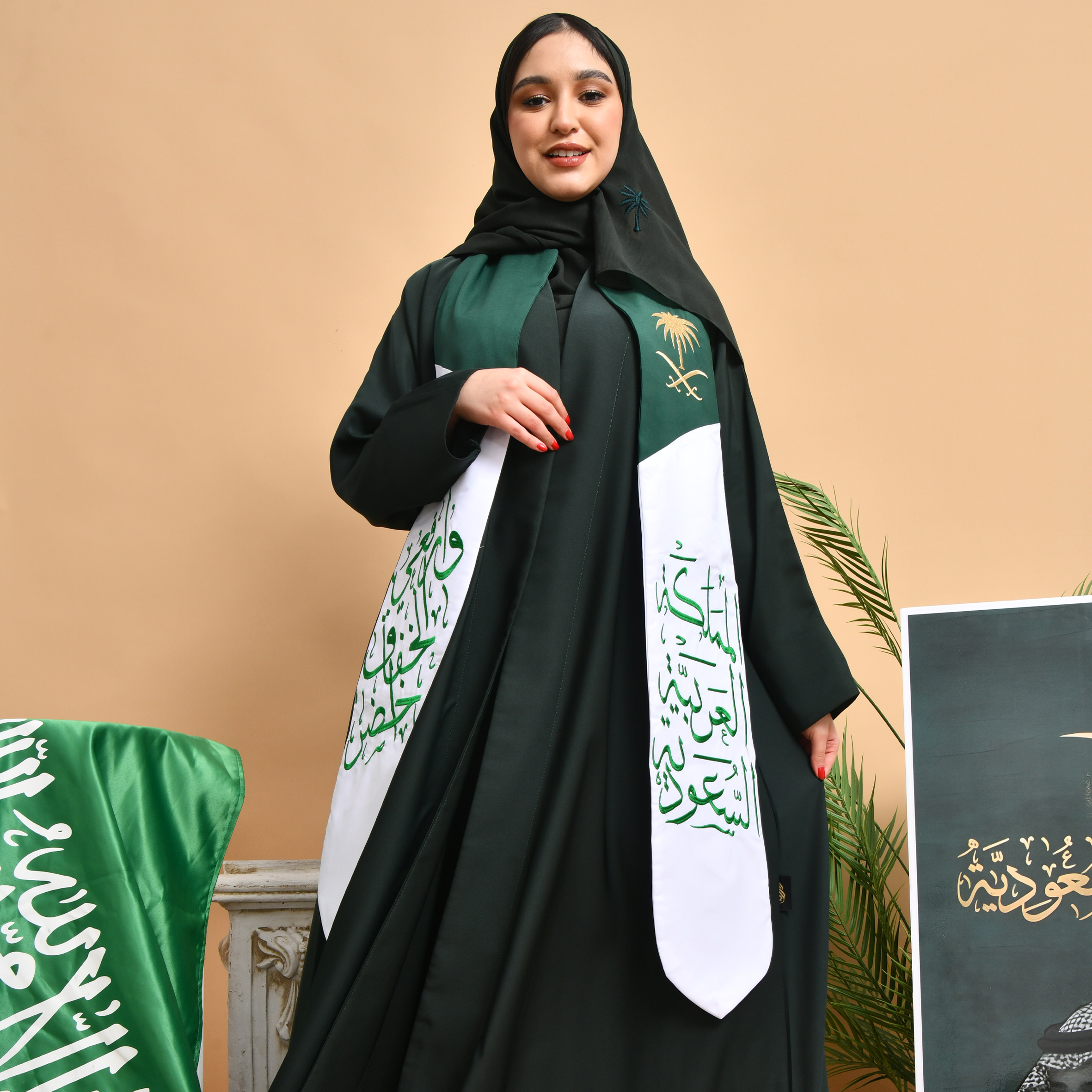  وشاح السعودية بتطريز عبارة النشيد الوطني  