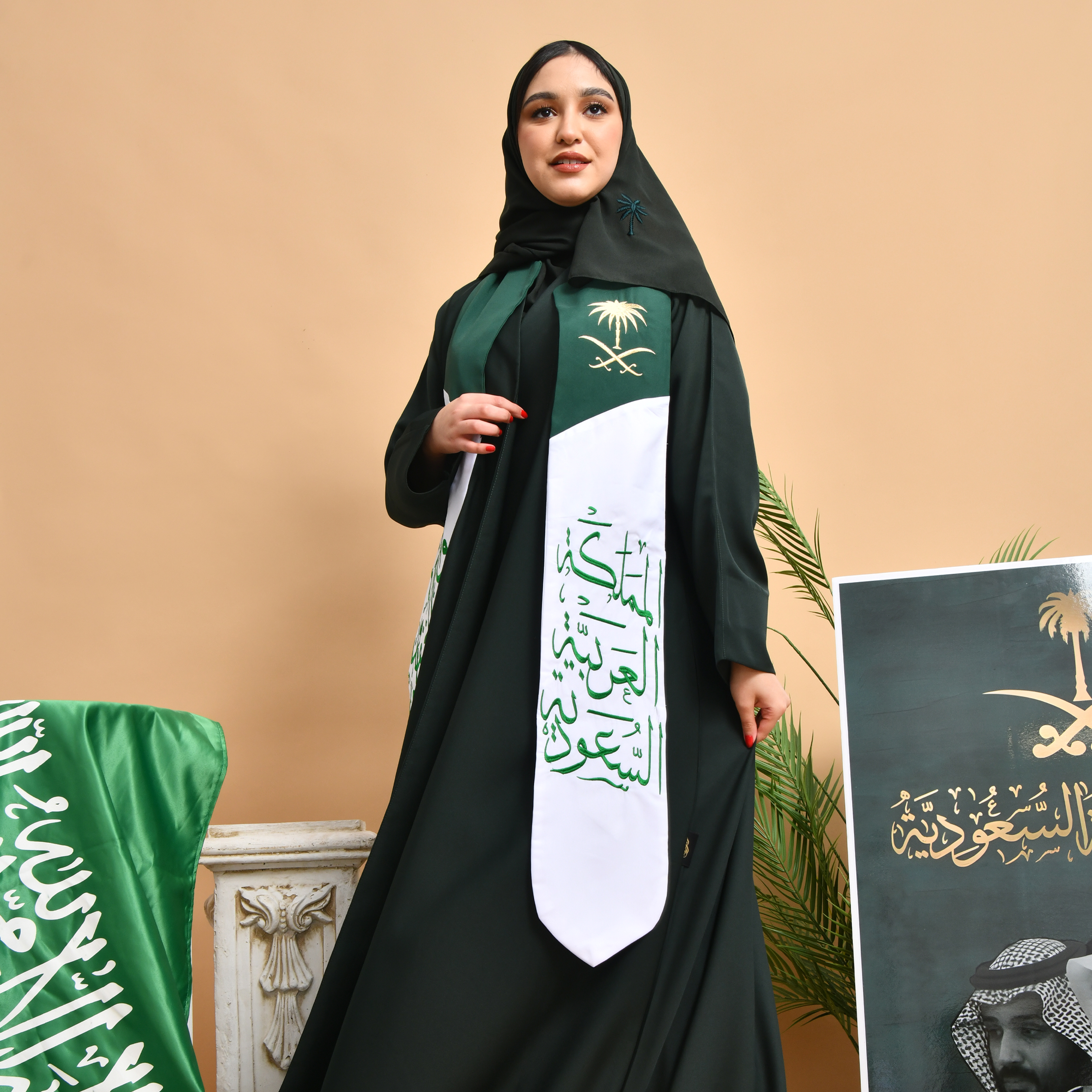  وشاح السعودية بتطريز عبارة النشيد الوطني  