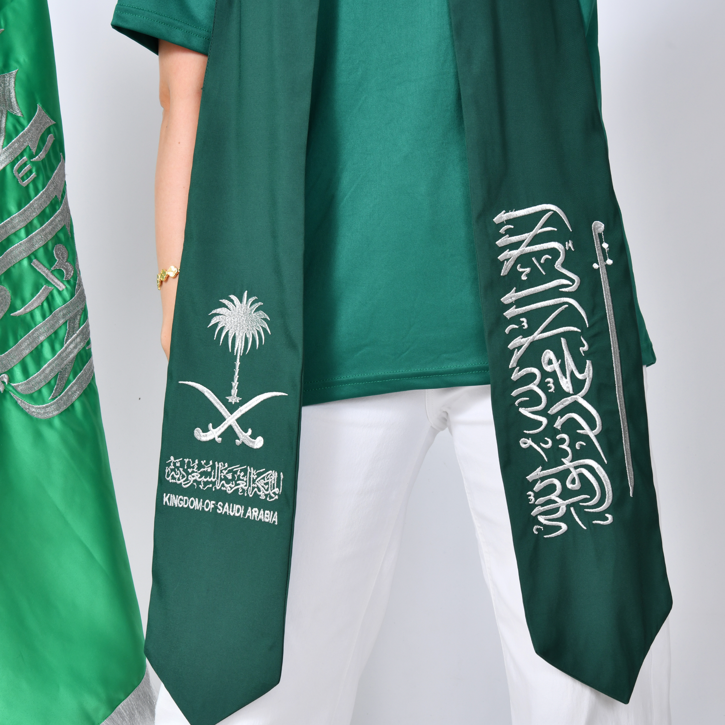  وشاح اليوم الوطني (للجنسين) 