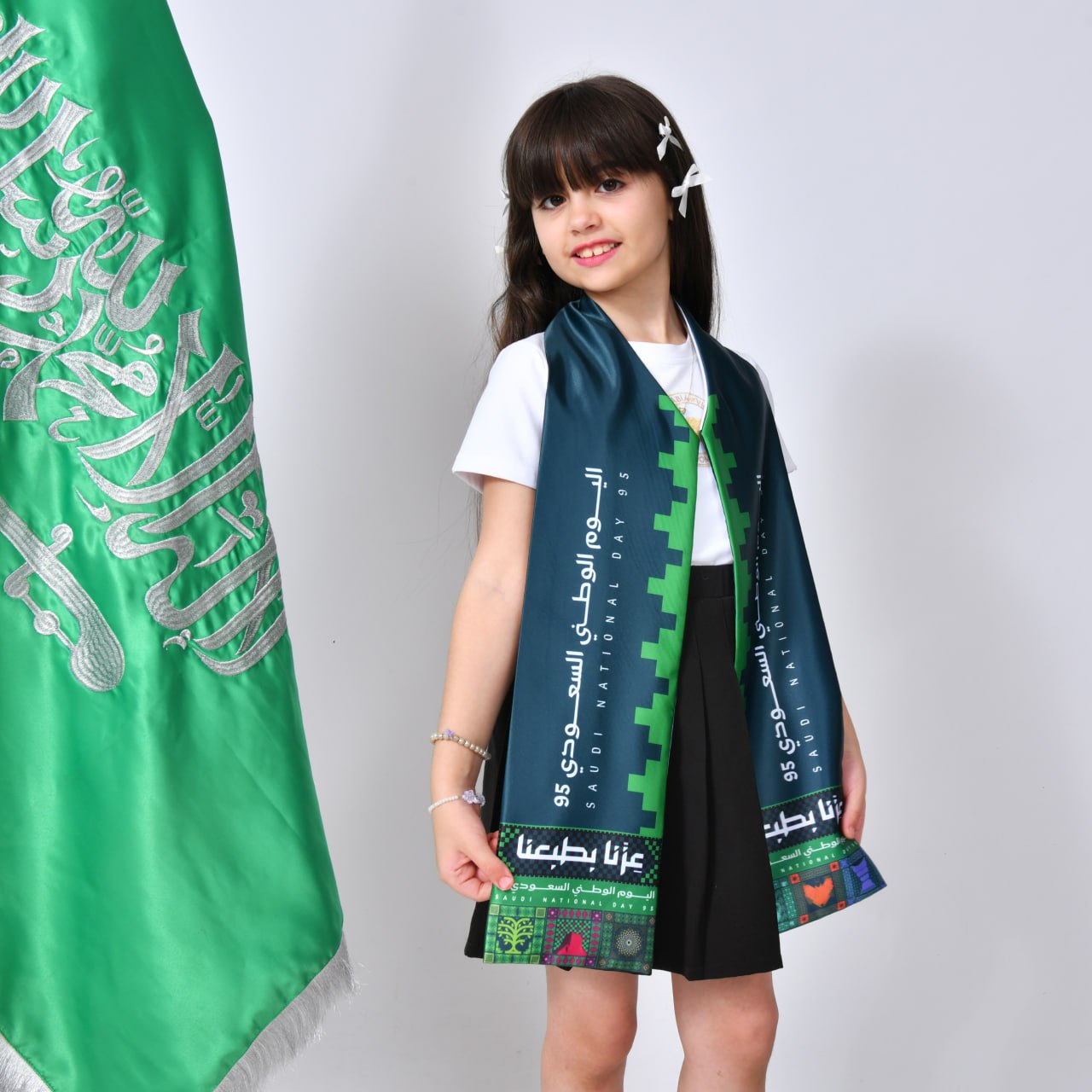  وشاح اليوم الوطني  (للأولاد والبنات) 