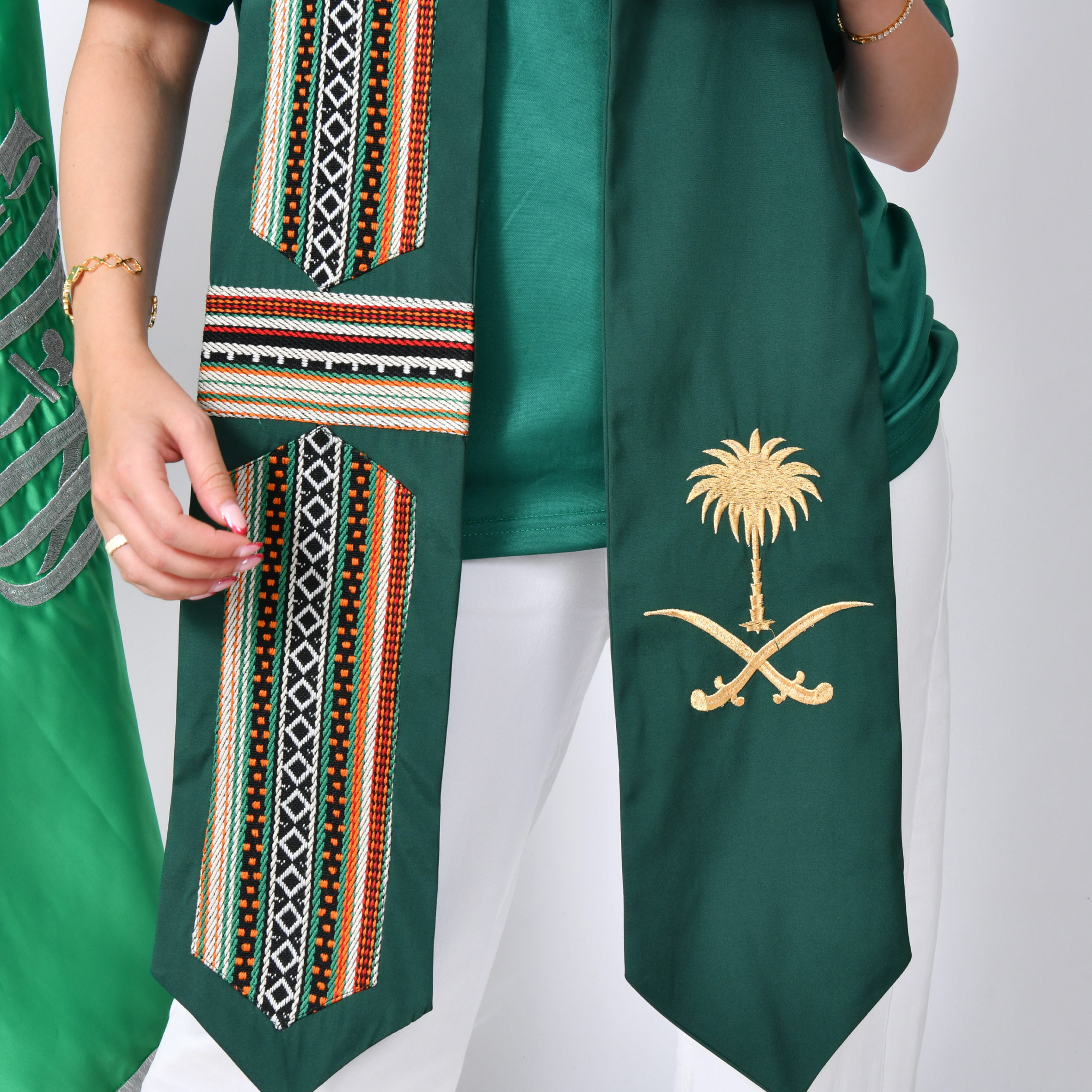  وشاح اليوم الوطني (للجنسين) 