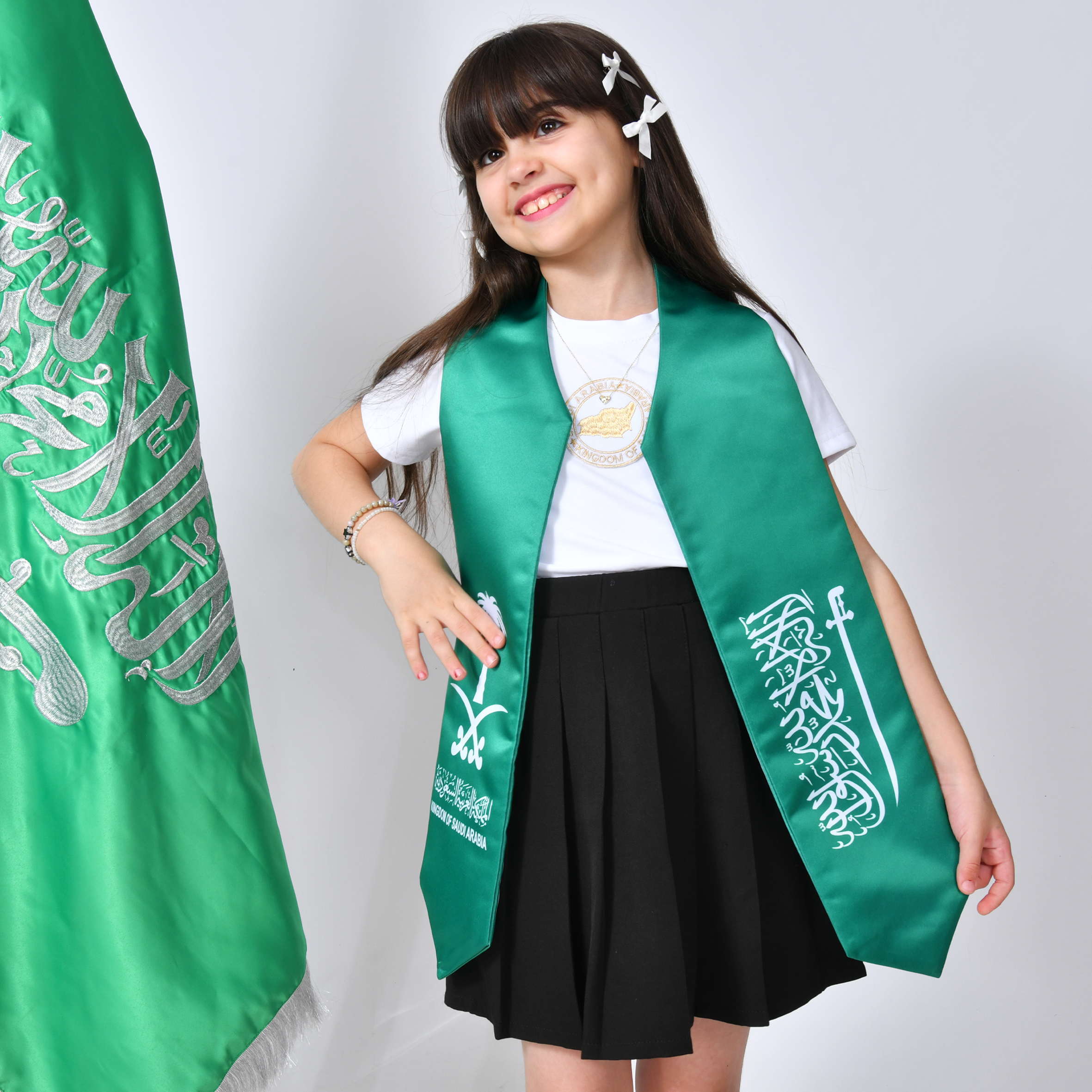  وشاح اليوم الوطني بشعار المملكة (للأولاد والبنات) 