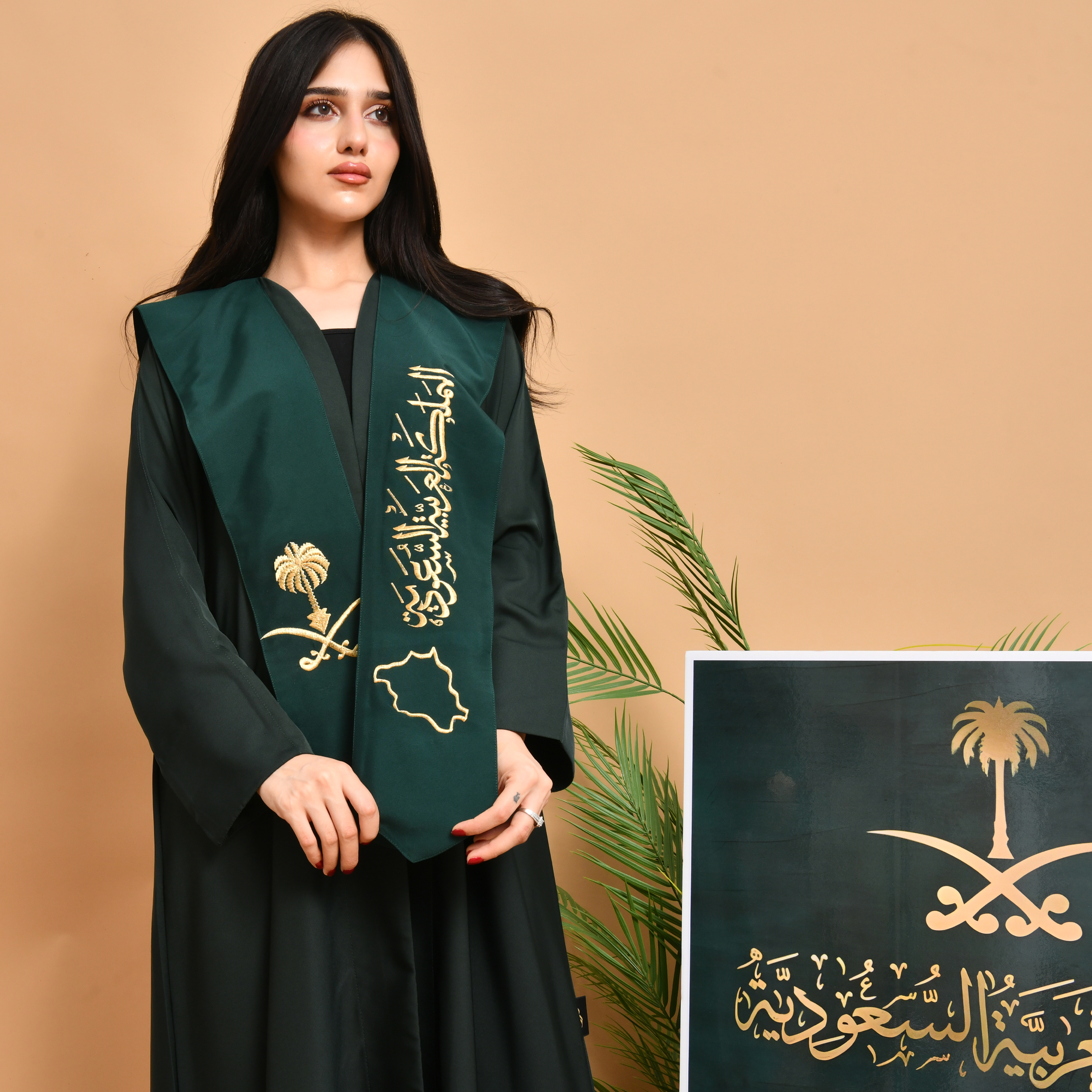  وشاح أخضر بتطريز المملكة العربية السعودية وشعار السعودية 