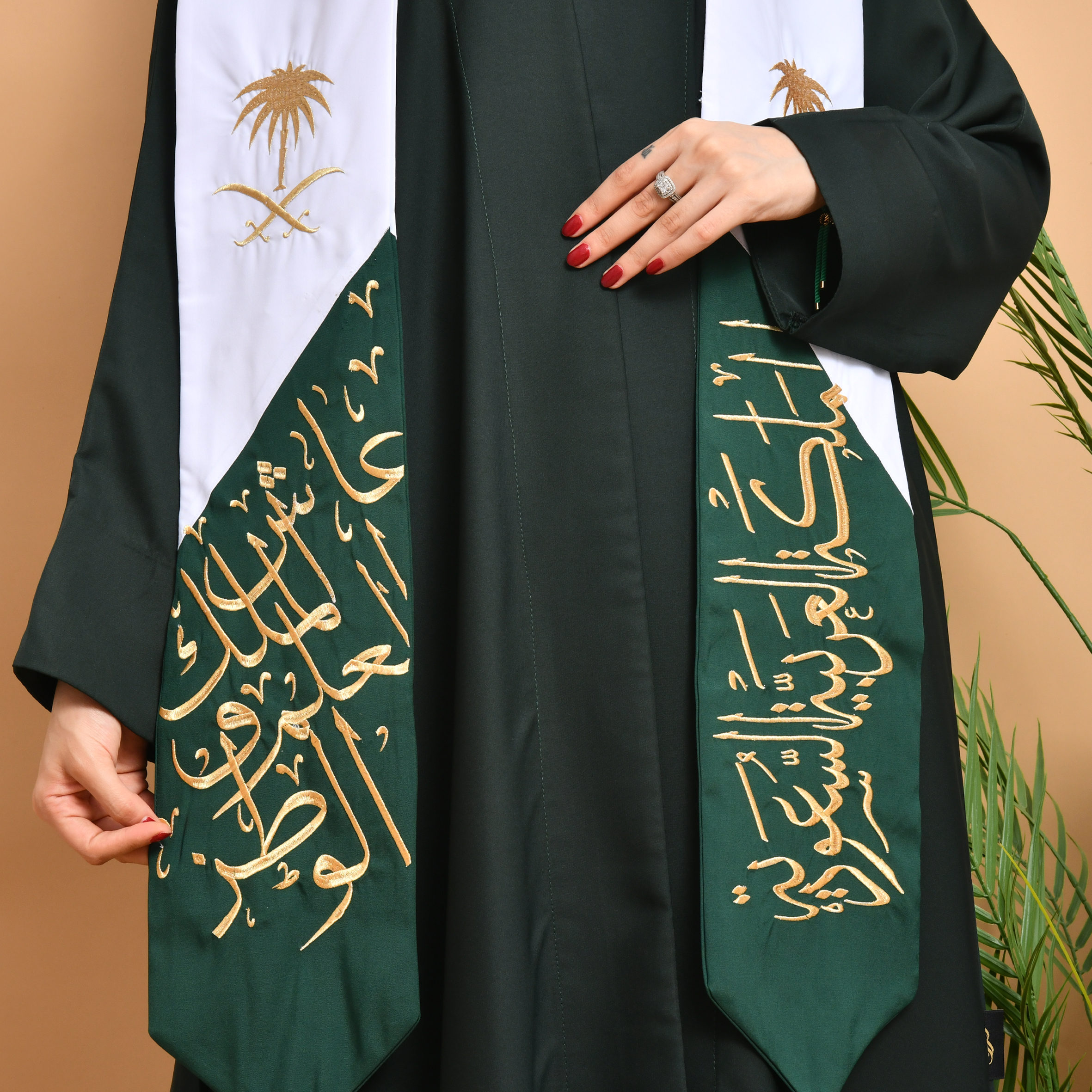  وشاح بتطريز فخم بعبارة النشيد الوطني السعودي 
