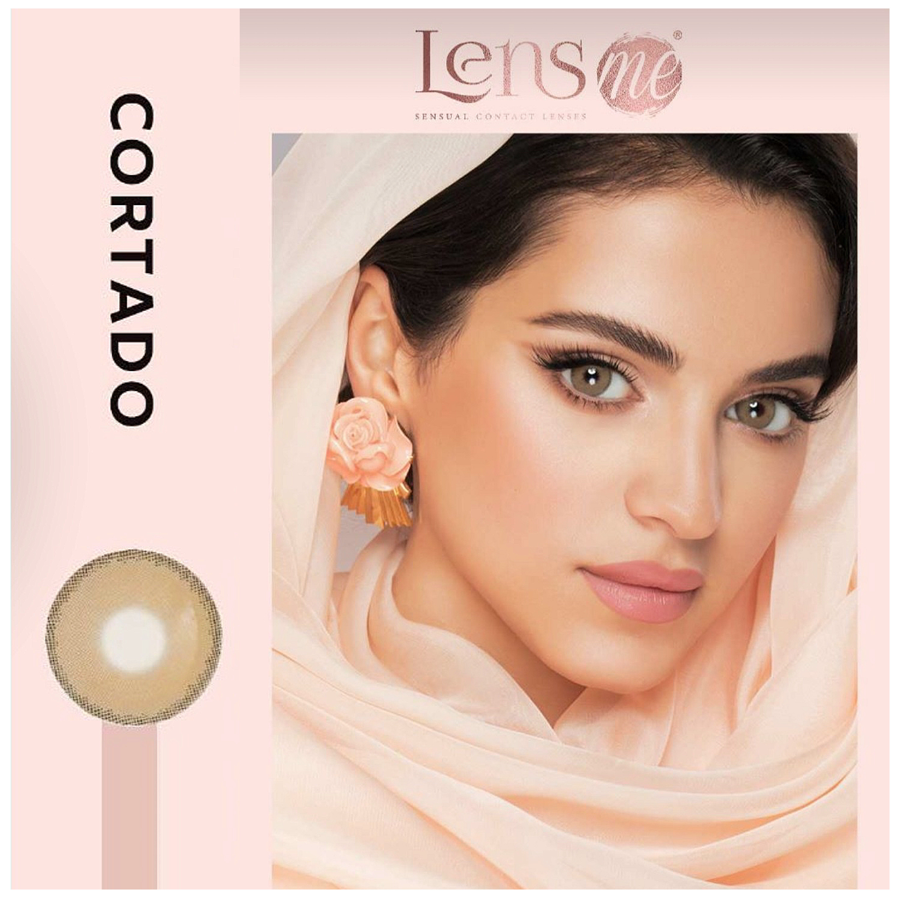 لينس مي عدسات لاصقة ملونة لون كورتادو