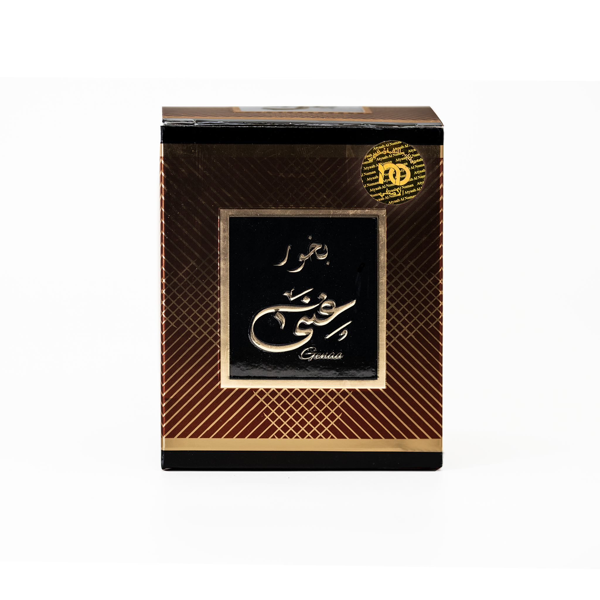 استكشاف عطور اطياب النعمان للعود