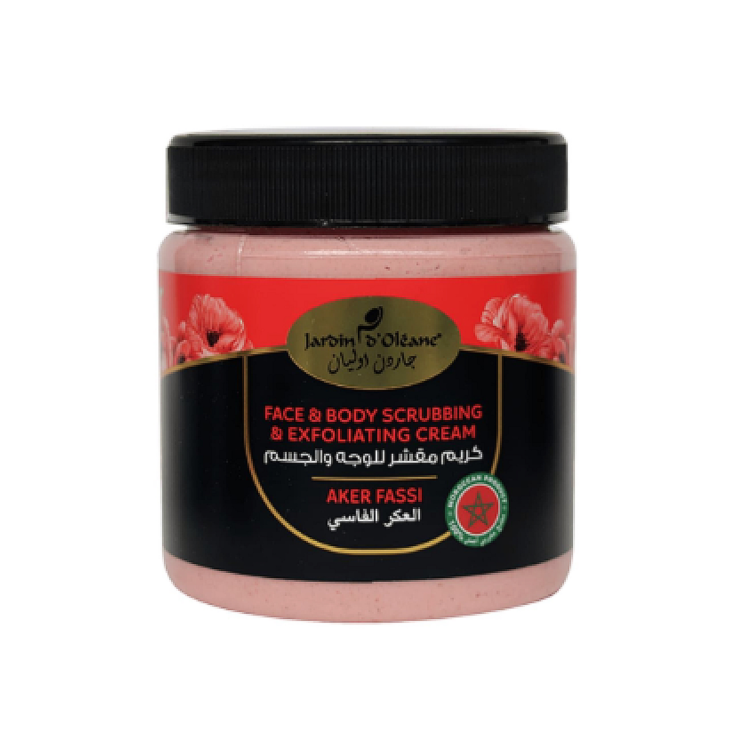 كريم مقشر الوجه والجسم بالعكر الفاسي من جاردن اوليان 500 مل
