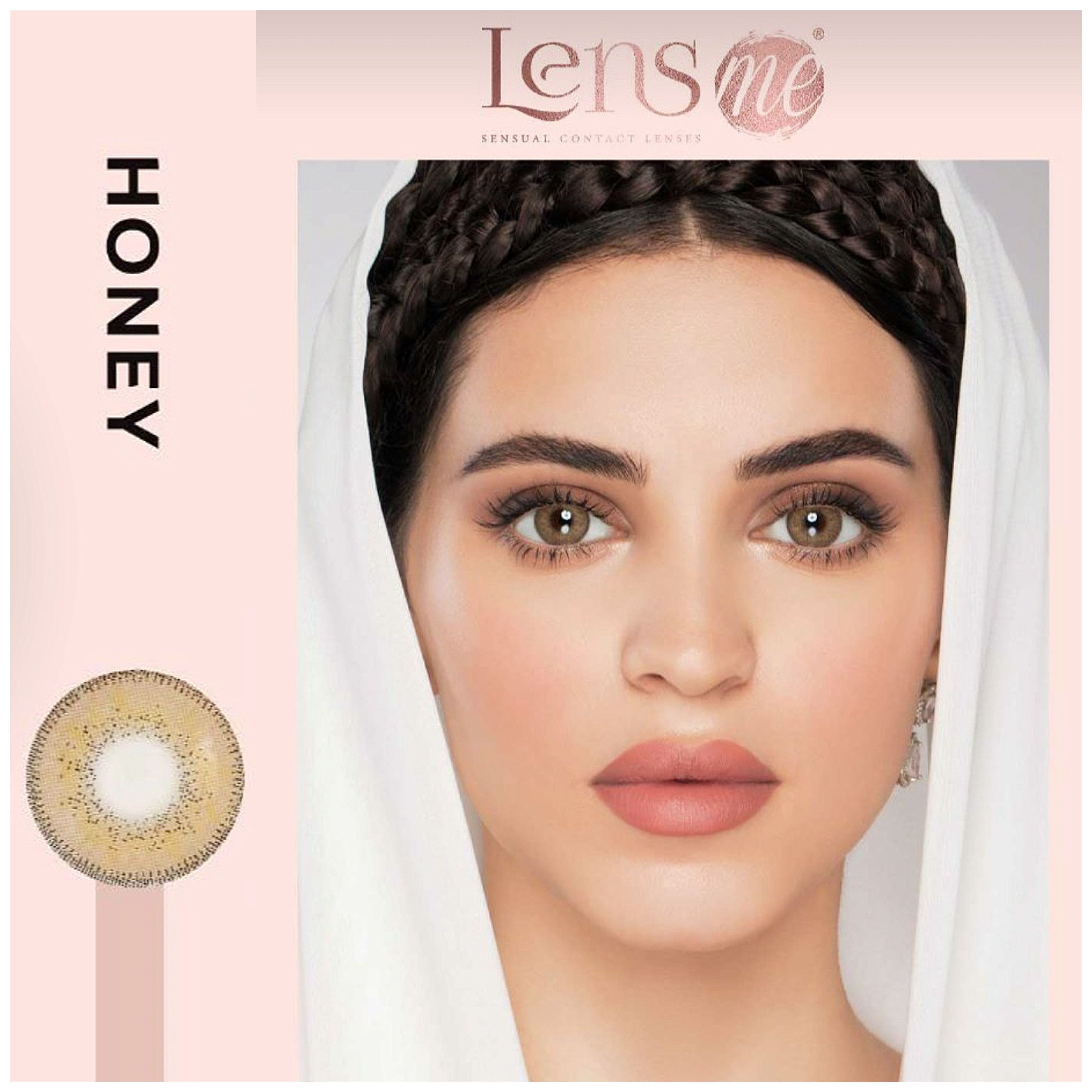 لينس مي عدسات لاصقة ملونة لون هوني