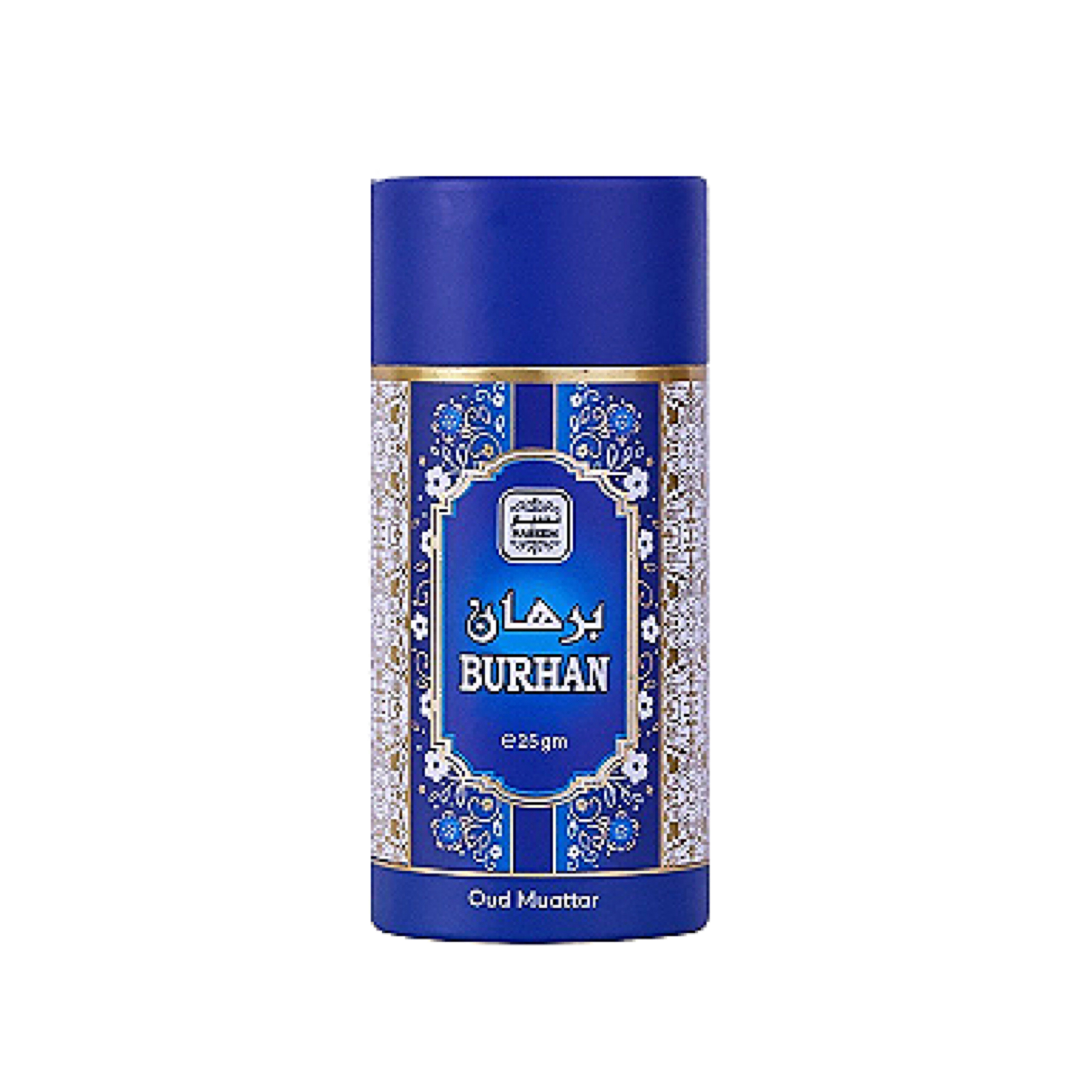 Burhan Scented Oud Incense from Al-Naseem Perfumes 25 g