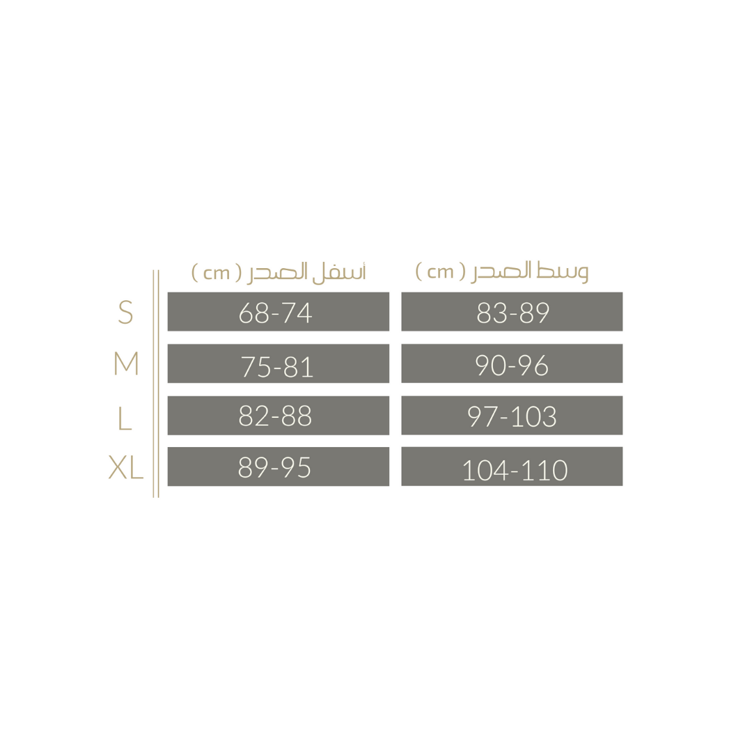 حمالات صدرية رياضية