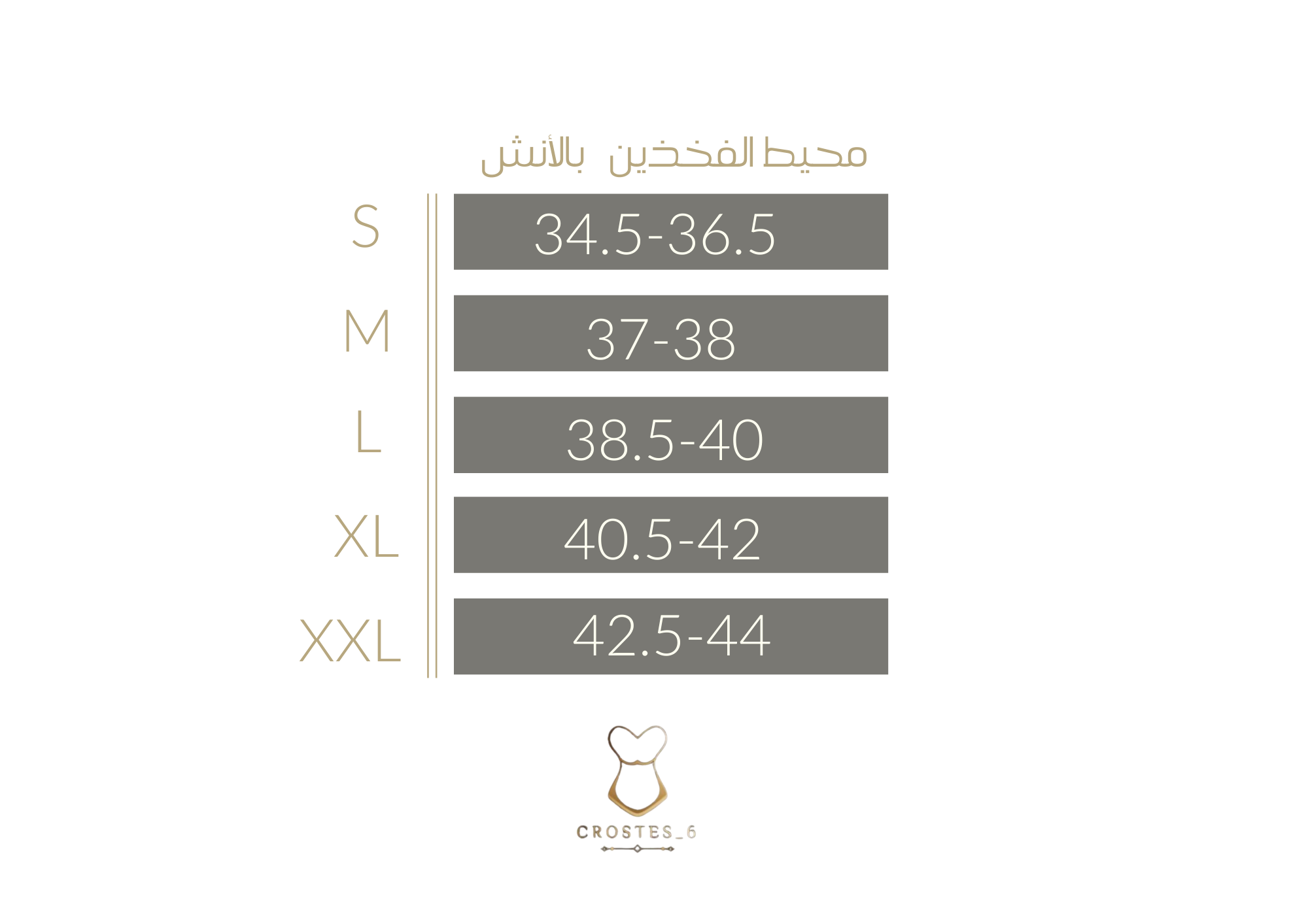 ليقنز اسود رياضي