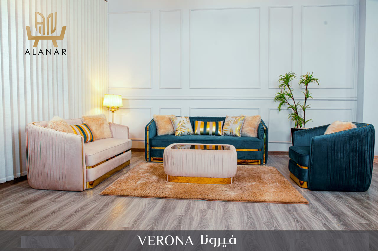 طقم كنب VIRONA