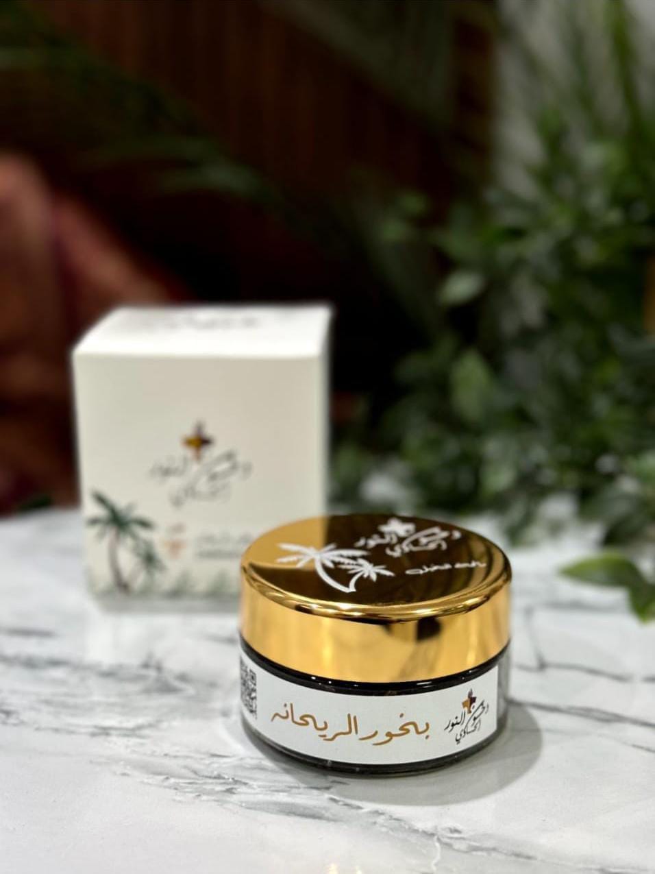 بخور ريحانه