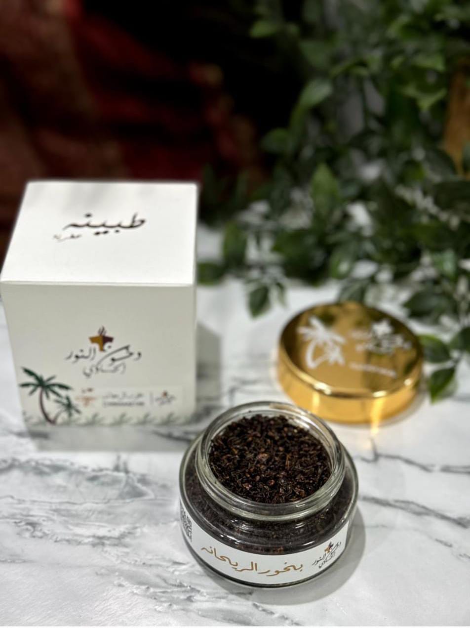 بخور ريحانه